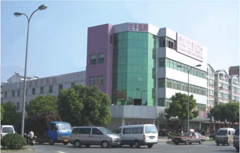 昆山女子醫(yī)院手術(shù)室工程實景…